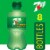 7UP Lemon Lime Caffeine-Free Soda Bottles Perspective: back