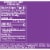Crush® Grape Soda Bottle Perspective: back