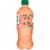 Crush Peach Soda Perspective: back
