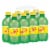 Squirt® Citrus Soda Bottles Perspective: back