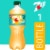7UP Tropical Caffeine Free Lemon Lime Mango Peach Soda Bottle Perspective: back