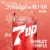 7UP Shirley Temple Flavored Soda Cans Perspective: back