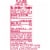 Canada Dry® Diet Tonic Water Perspective: back