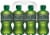 Canada Dry® Ginger Ale Soda Bottles Perspective: back