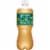 Vernors Ginger Soda Perspective: back