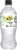 Schweppes Lemon Lime Sparkling Seltzer Water Perspective: back
