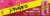 Schweppes® Cranberry Raspberry Ginger Ale Cans Perspective: back