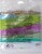 Intex® Jumbo Inflated Beach Ball Perspective: back