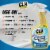 CLR® Lavender Brillant Bath Cleaner Perspective: back