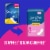 Stayfree Ultra Thin Pads Super Absorbency Unscented Perspective: back