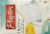 Playtex® Drop-Ins Bottle Liners Perspective: back