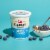 Cabot Creamery Whole Milk Plain Greek Yogurt Perspective: back