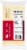 Cabot® Seriously Sharp Cheddar Block Cheese Perspective: back