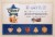 Valley Lahvosh Baking Co® Stars Original Crackerbread Perspective: back