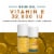 Jason Vitamin E Oil Perspective: back