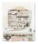 La Tortilla Factory White Corn Tortilla Perspective: back