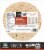 La Tortilla Factory® Simply Better Flour Soft Taco Tortillas Perspective: back