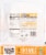La Tortilla Factory® Traditional Flour Organic Tortillas 6ct Perspective: back