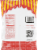 Kitchen Cooked Spicy Louisiana Style Tangy Hot Sauce Flavored Potato Chips Perspective: back