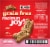 Milk-Bone® Grain-Free Small Biscuit Dog Treats Perspective: back