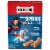 Milk-Bone Original Dog Biscuits, Small Dog Treats, Limited-Edition Superman Movie Box Perspective: back