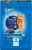 9Lives® Daily Essentials Dry Cat Food Perspective: back