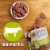 Milo's Kitchen Beef Sausage Slices Dog Treats Perspective: back
