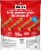 Milk-Bone® Brushing Chews® Daily Dental Large Dog Treats Perspective: back
