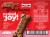 Milk-Bone® Gravy Bone Medium Dog Treats Perspective: back
