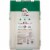 Nutro Wholesome Essentials Lamb & Rice Recipe Adult Dry Dog Food Perspective: back