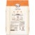Nutro Wholesome Essentials Chicken Brown Rice & Sweet Potato Recipe Puppy Dry Dog Food Perspective: back