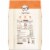 Nutro Wholesome Essentials Chicken Brown Rice & Sweet Potato Recipe Senior Dry Dog Food Perspective: back