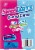 Sweetarts Tangy Fruity Flavored Candy Canes Perspective: back