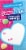 SweeTARTS® Valentine's Day Hearts Box Perspective: back