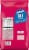 Nerds® Variety Mix Candy Bag Perspective: back