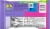 Nerds® Strawberry Blitz Gummy Clusters Candy Perspective: back