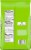 Nerds® Halloween Variety Seekers Candy Bag Perspective: back