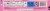 Laffy Taffy® Strawberry Fresa Stretchy & Tangy Candy Perspective: back