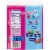 SweeTARTS® Berries & Cherries Mini Chewy Candy Perspective: back