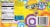 Gobstopper® Everlasting Holiday Candy Perspective: back