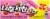 Laffy Taffy® Strawberry Ropes Perspective: back