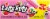 Laffy Taffy® Strawberry Ropes Perspective: back