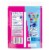 SweeTARTS™ Mini Chewy Candy Perspective: back