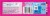 SweeTARTS® Cherry Punch Soft & Chewy Ropes Candy Perspective: back