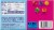SweetTARTS® Mixed Fruit Mini Chewy Christmas Candy Perspective: back