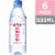Evian Natural Spring Water Bottles Perspective: back