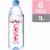 Evian Natural Spring Water Bottles Perspective: back