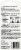 Loctite® Precision Pen Super Glue Perspective: back