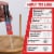 Loctite® General Purpose Instant Mix Epoxy Perspective: back