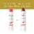 Dove Advanced Care Women's Antiperspirant Deodorant Spray Apple & White Tea Perspective: back